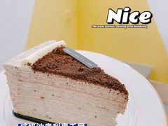 咸奶油奥利奥千层-小半有礼(天河南店)