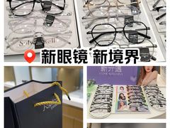 -J-OPTICAL佳视明眼镜·蔡司视觉(吾悦广场店)