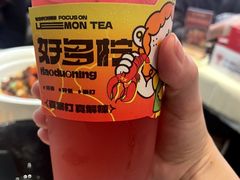 -聚味瞿记·龙虾堂(坡子街店)