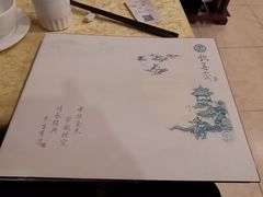 -钦善斋(武侯祠店)