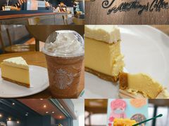 -星巴克(广州白云万达2层店)