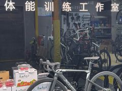 -超菲特健身工作室(晨月店)