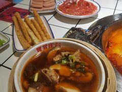 -贤合庄卤味火锅(勒泰中心店)