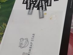 -泰熙家(大寨路店)