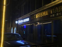 -百谜机械解谜工场