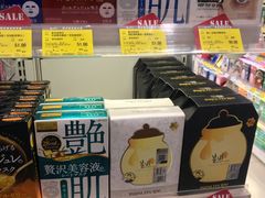 -GranVida生活超市(海信广场店)