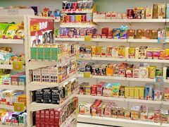 -万宁(新城市广场店)