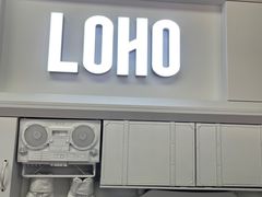 -LOHO眼镜(上海晶耀前滩商场店)