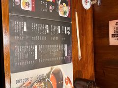 -面道场(森茂店)