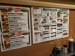 -味乃家 本店