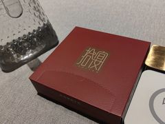 -拾宴(汇智国际商业中心店)