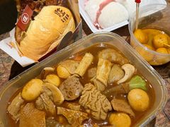 -老day牛杂(官也街总店)