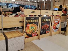 -丝恋丝娃娃(金阳国贸店)