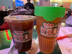 -憶廟街 X 沙角邨(太古城店)