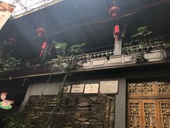 -蔼若春.传承三十年云南菜(金碧公园店)
