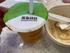 -FOODBOWL超级碗(暖山店)