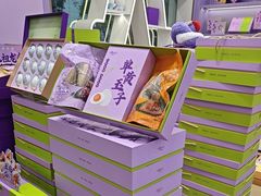 -GANSO元祖食品(滨湖万达店)