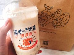 -喜茶(上海正大广场店)