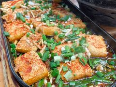 包浆豆腐-大湾金牌万州烤鱼(沙河店)