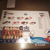 韩师傅锦州烤串|欧洲杯就来这儿撸串吃海鲜