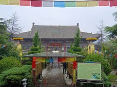 -韩城古城