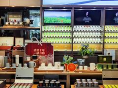 -小罐茶(济南恒隆广场店)