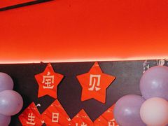 -湖锦酒楼(八一路店)