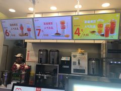 -汇茶(上邦店)