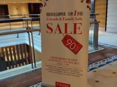 -上海中航虹桥机场泊悦酒店