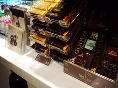 Godiva(港汇恒隆广场店)-GODIVA(港汇恒隆广场)