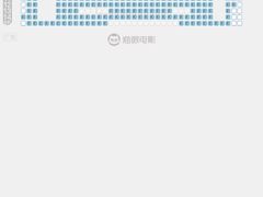-金逸影城(荟聚IMAX激光店)