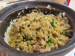 菜果腊味饭-台山第一家兴华黄鳝饭·黄鳝婆(开平店)