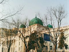 -中国伊斯兰教经学院