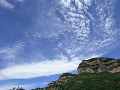 -藏山旅游风景区
