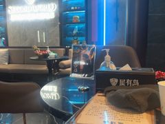-屋有岛沉浸游戏旗舰店(中山公园店)