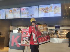 -肯德基(环翠北店)