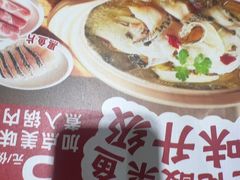 -永和大王(宜山店)