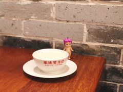 -正德顺順德雙皮奶(中信店)