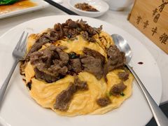 滑蛋牛叉烧捞出前一丁-有章牛杂(石厦店)