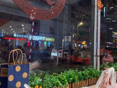 -毛毛春饼(尚志大街店)