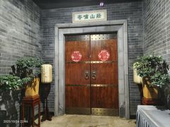 -淮扬府(安定门店)