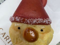 -CARINO BAKERY&CAFE(人广来福士店)