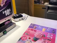 -麦当劳(凯德广场店)