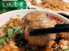 -幸运牛汕头小黄牛牛肉火锅(梅林店)