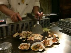 -大渔铁板烧(蛇口店)