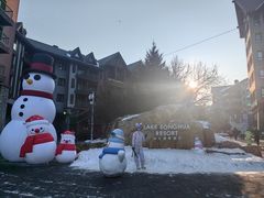 -中旅松花湖滑雪场