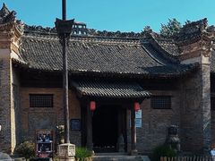 -白鹿原影视城