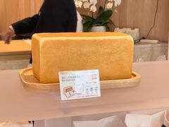 -银座仁志川·生吐司专门店(香港广场店)