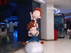 -星轶STARX影城(星沙吾悦广场STARX店)