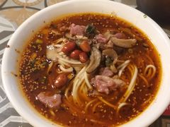 -牛王庙吳記怪味面(双楠店)